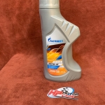 Nhớt Gazprom 20W-50 SG 800ml